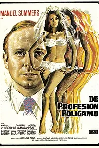 Главный постер фильма «Профессия: многоженец (1975)»