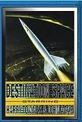 Постер к фильму «Destination Space (1959)»