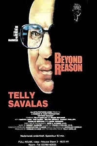 Главный постер фильма «За пределами разума (1985)»