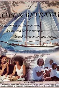 Главный постер фильма «Of Love & Betrayal (1995)»