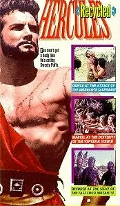 Постер к фильму «Геркулес переработанный (1994)»