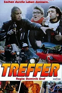 Постер к фильму «Попадание (1984)»