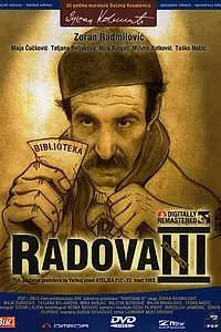 Постер к фильму «Radovan III (1983)»