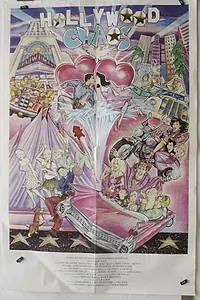 Главный постер фильма «Hollywood Chaos (1989)»