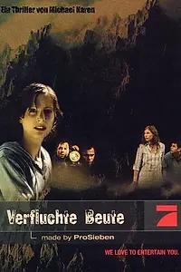 Главный постер фильма «Проклятое сокровище (2004)»