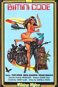 Постер к фильму «Код «Бимини» (1983)»