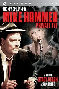 Постер к фильму «Mike Hammer: Song Bird (2003)»