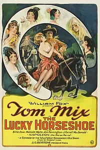 Постер к фильму «Подкова на счастье (1925)»