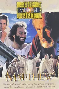 Постер к фильму «Визуальная Библия: Евангелие от Матфея (1993)»
