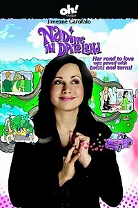 Главный постер фильма «Nadine in Date Land (2005)»