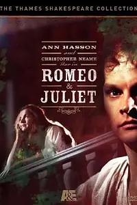 Главный постер фильма «Ромео и Джульетта (1976)»