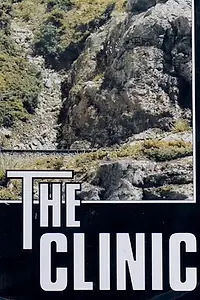 Постер к сериалу «The Clinic (1995)»