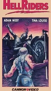 Постер к фильму «Адские гонщики (1984)»