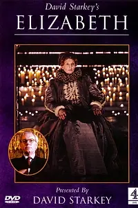 Постер к сериалу «Елизавета (2000)»