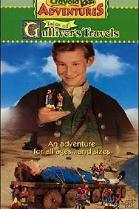 Постер к фильму «Приключения детей Крайола: Путешествия Гулливера (1997)»
