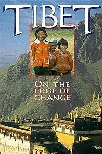 Постер к фильму «Tibet (1990)»