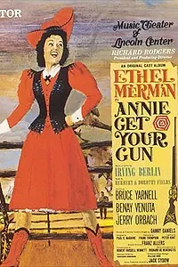 Главный постер фильма «Энни, возьми свое ружье (1967)»