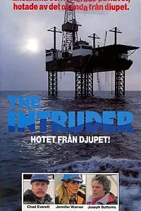 Главный постер фильма «Пришелец внутри (1981)»