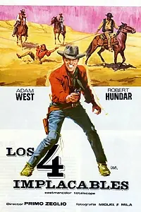 Главный постер фильма «Четверо неумолимых (1965)»