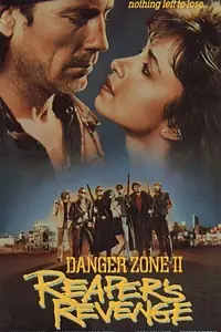 Главный постер фильма «Зона опасности 2 (1989)»