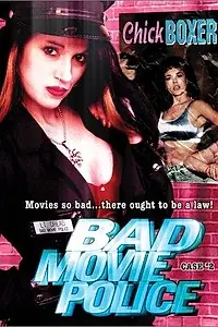 Главный постер фильма «Bad Movie Police Case #2: Chickboxer (2003)»