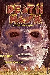 Главный постер фильма «Маска смерти (1998)»