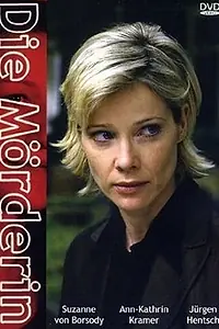Постер к фильму «Die Mörderin (1999)»