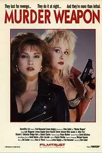 Главный постер фильма «Орудие убийства (1989)»
