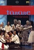 Постер к фильму «Tarare (1988)»