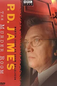 Постер к сериалу «Комната смерти (2004)»