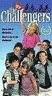 Главный постер фильма «Претенденты (1990)»