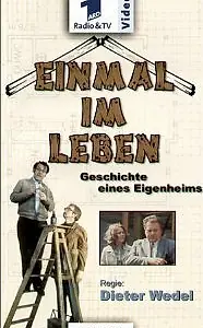 Постер к сериалу «Один раз в жизни – главная история (1972)»