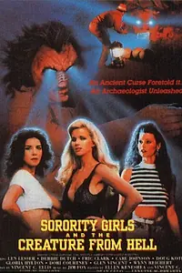 Постер к фильму «Девичник и тварь из ада (1990)»