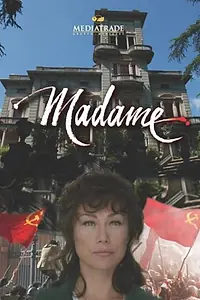 Постер к фильму «Мадам (2004)»