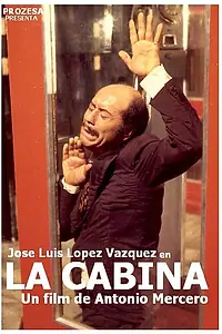 Главный постер фильма «Телефонная будка (1972)»