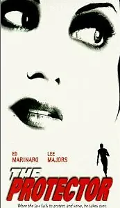 Главный постер фильма «Карающая сила (1998)»