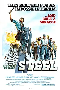 Главный постер фильма «Steel (1979)»