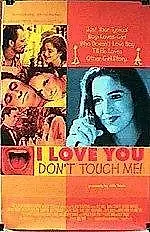 Постер к фильму «Я люблю тебя, не трогай меня (1997)»
