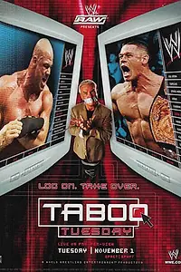 Главный постер фильма «WWE Вторник табу (2005)»