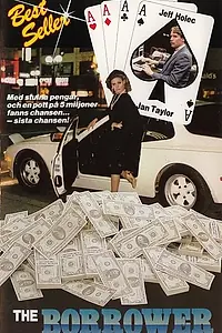 Постер к фильму «The Highroller (1984)»