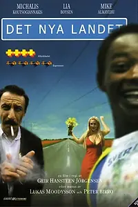 Главный постер фильма «Новая страна (2000)»