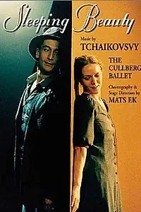 Постер к фильму «Törnrosa (1999)»