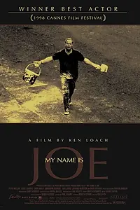 Главный постер фильма «Меня зовут Джо (1998)»