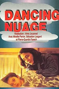 Постер к фильму «Танцующие облака (1995)»