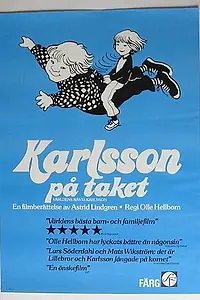 Постер к сериалу «Карлсон, который живет на крыше (1976)»
