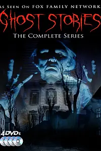 Постер к сериалу «Истории о привидениях (1997 - 1998)»