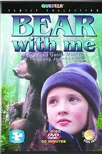 Главный постер фильма «Большая медведица (2000)»