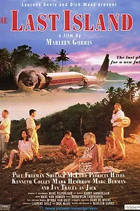 Главный постер фильма «Последний остров (1990)»