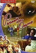 Главный постер фильма «Речной пес Отто (1999)»