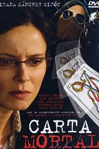 Постер к фильму «Смертельное письмо (2003)»
